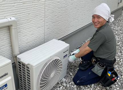 エアコン工事の南仙台空調